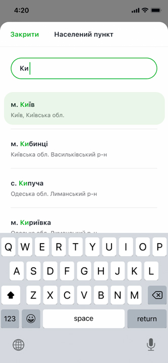 OTP Bank UA