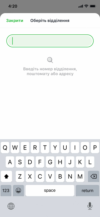 OTP Bank UA