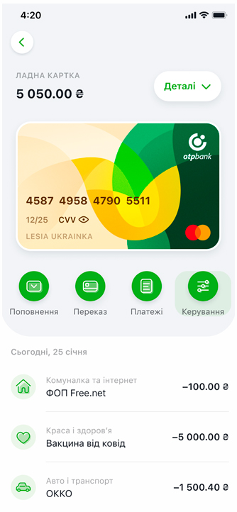 OTP Bank UA
