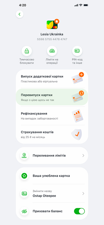 OTP Bank UA