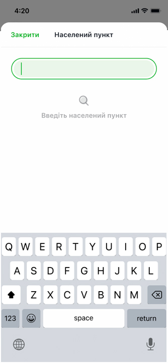 OTP Bank UA
