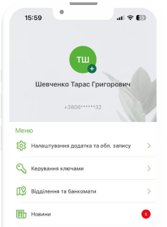 iPhone2_mob