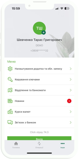 smart-2