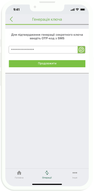smart-4