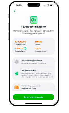 smart-3