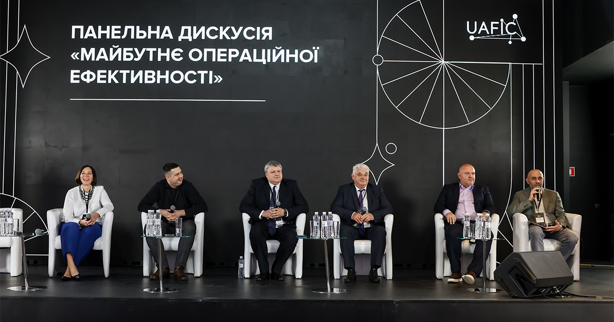 ОТП БАНК сфокусований на цифровізації своїх продуктів та послуг – Лілія Лазепко