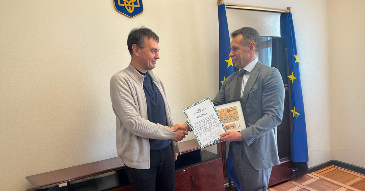 ОТП БАНК отримав відзнаку за чесну сплату податків та увійшов у трійку топ-платників серед приватних банків 