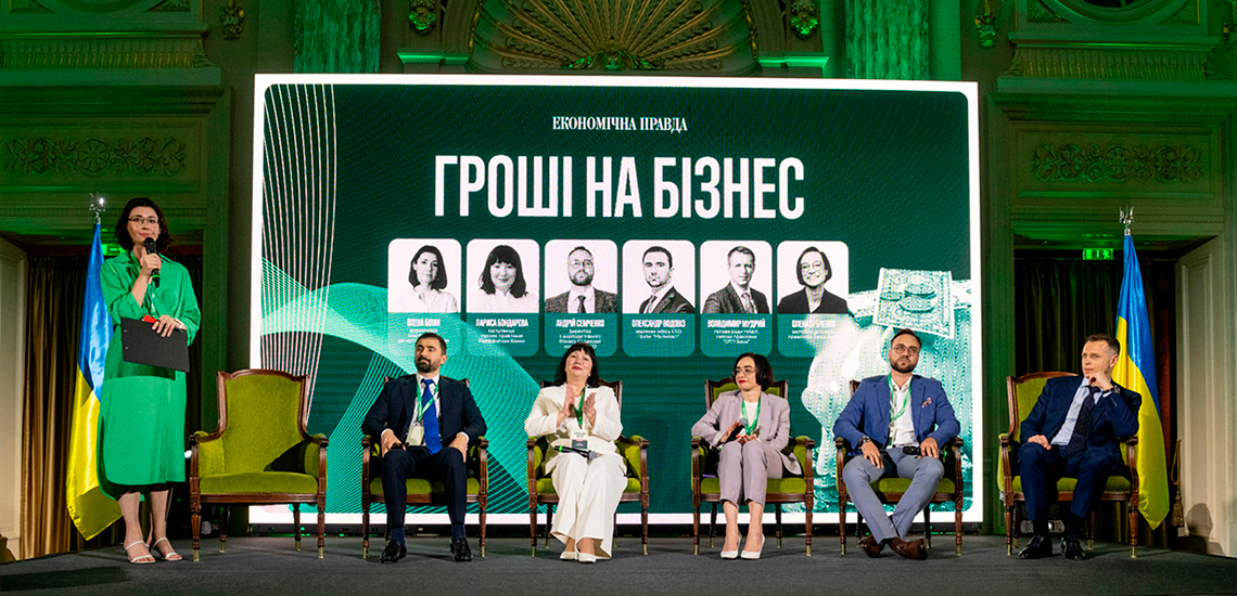 Співпраця ОТП БАНК з міжнародними партнерами дає змогу розширити доступ бізнесу до пільгового кредитування - В.Мудрий