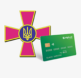ОТП Банк перерахував понад 1,2 млн грн на допомогу армії у межах спільної ініціативи з Mastercard