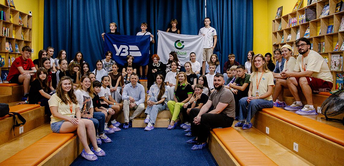 Назустріч пригодам: третя зміна OTP Kids Camp стартувала