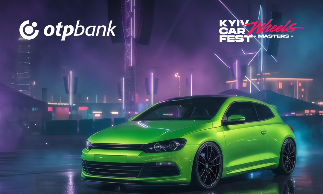 «Пиляємо» ціну авто на платежі. Що готує ОТП БАНК на KYIV CAR FEST?