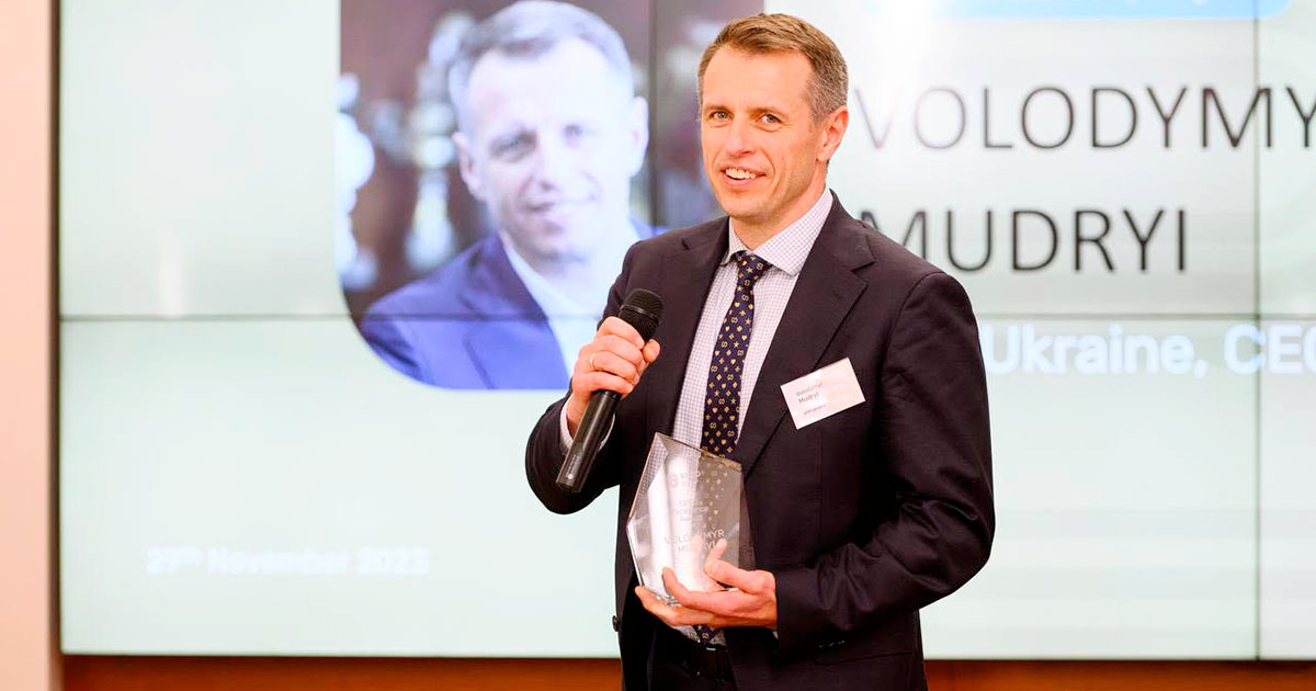 Володимир Мудрий отримав нагороду SEED Excellence Award