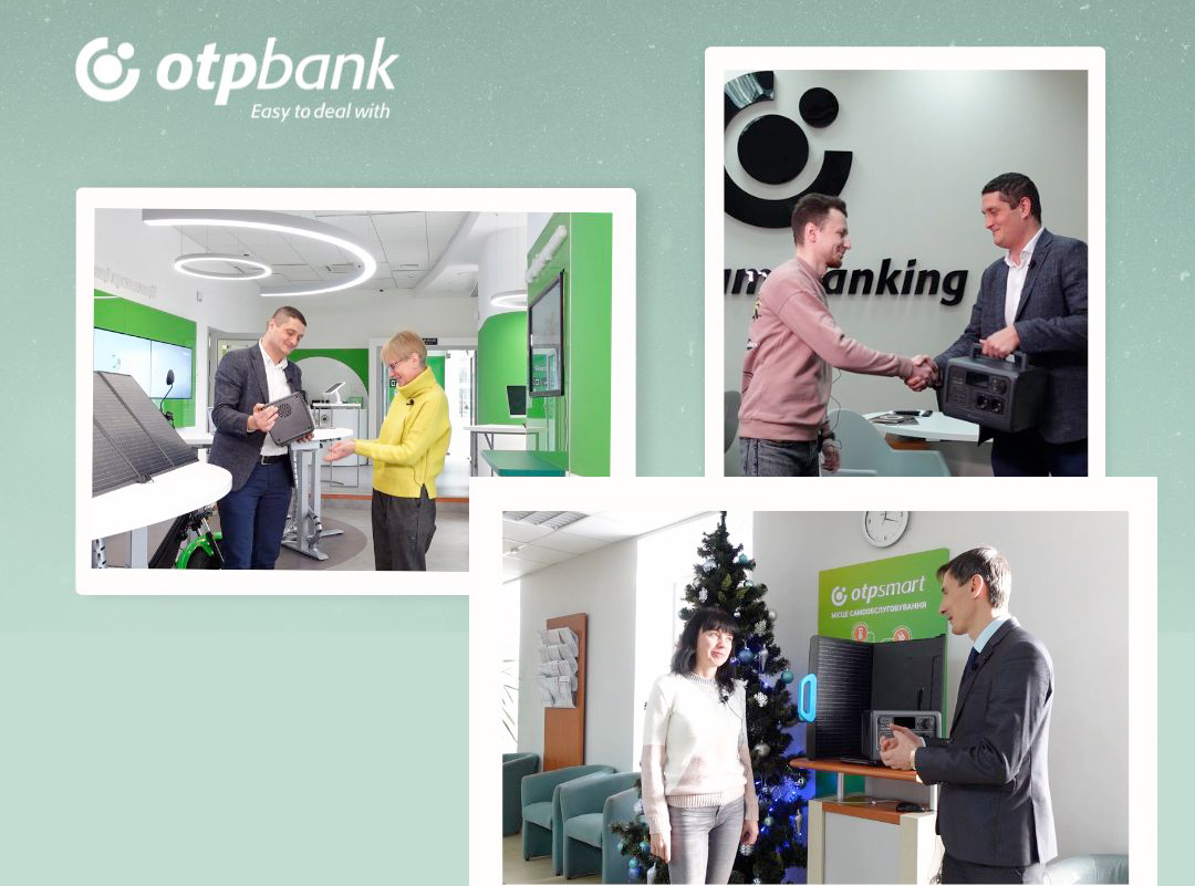 Переможці акції «Бути вільним 3.0!» отримали призи від ОТП Банку