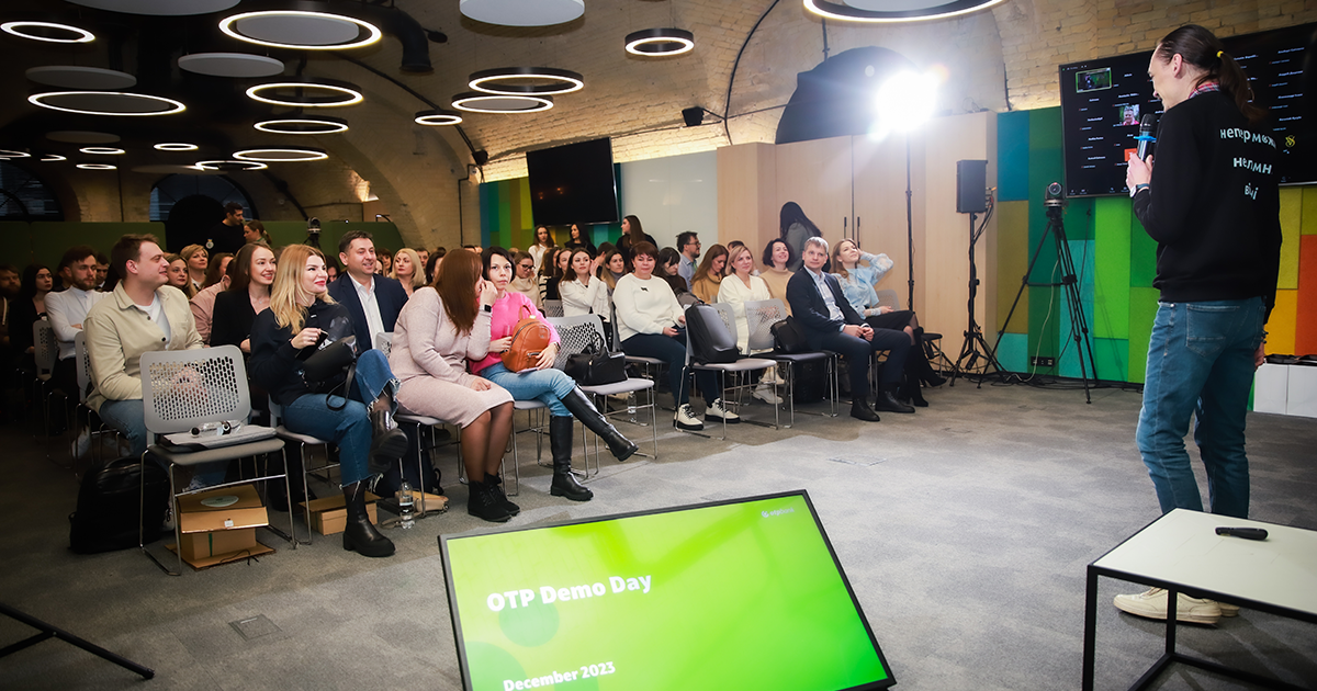 Demo Day в ОТП Банку: команди презентували нові проєкти та рішення для клієнтів