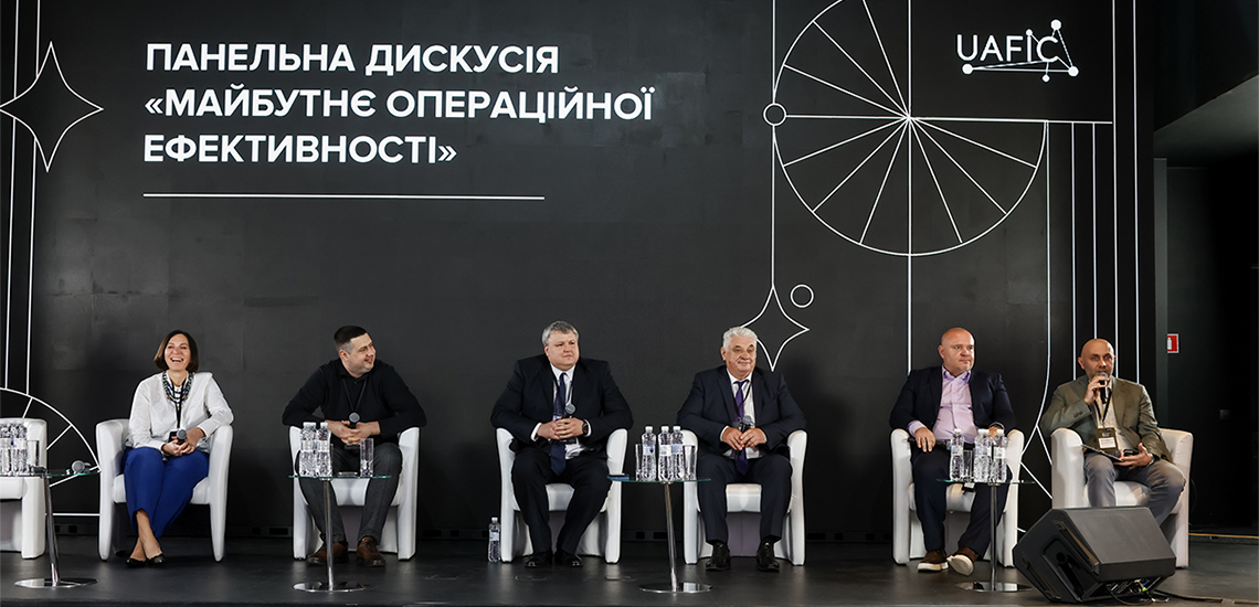 ОТП БАНК сфокусований на цифровізації своїх продуктів та послуг – Лілія Лазепко