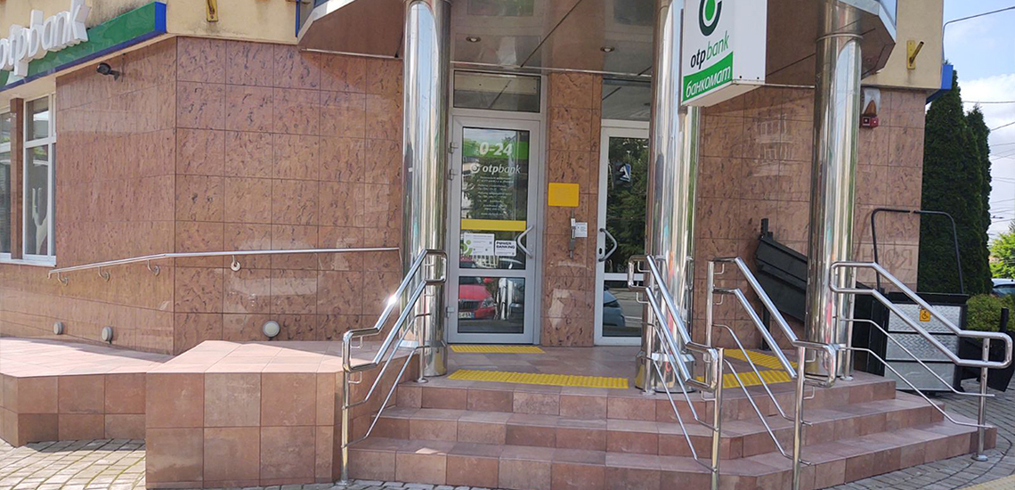 Інклюзивно доступними вже стали 23 відділення ОТП БАНК