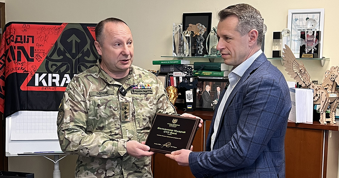 ОТП БАНК долучився до проєкту фінансування ветеранського бізнесу через приватні облігації