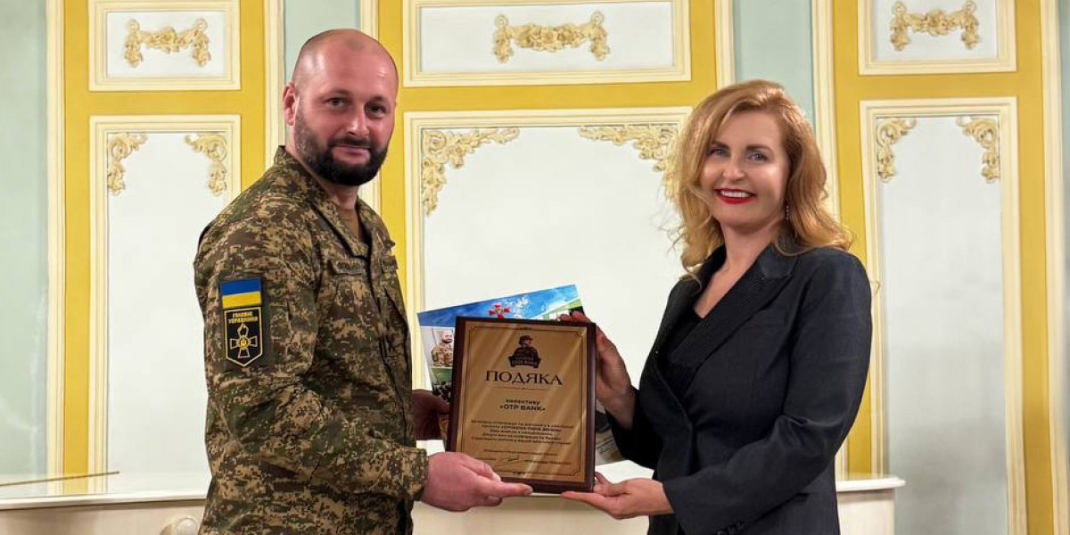 ОТП БАНК отримав подяку від Національної гвардії України за участь у проєкті «Сучасна сила жінки»