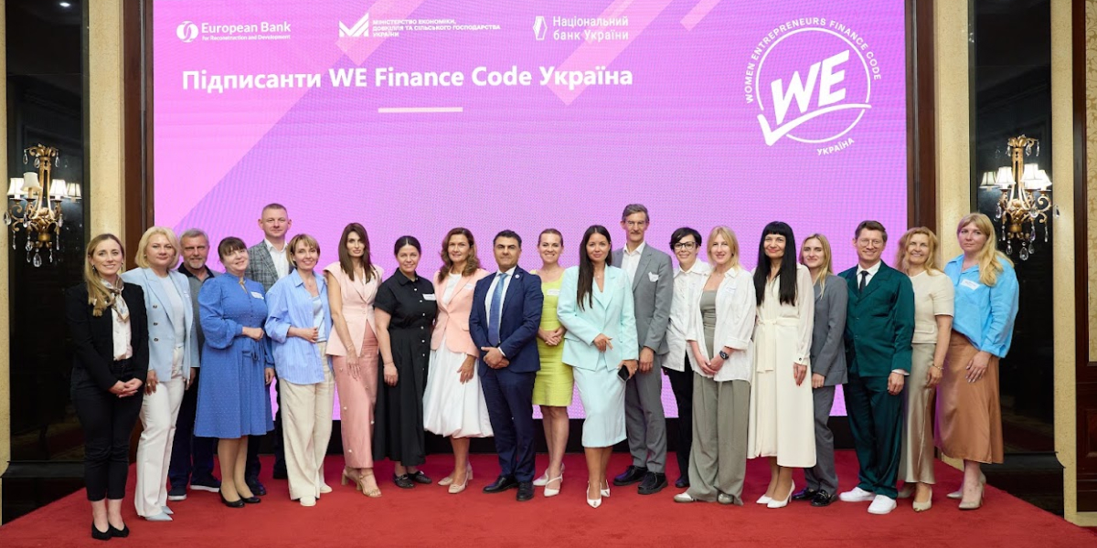 ОТП БАНК долучився до глобальної ініціативи WE Finance Code на підтримку жінок-підприємиць