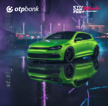 «Пиляємо» ціну авто на платежі. Що готує ОТП БАНК на KYIV CAR FEST?