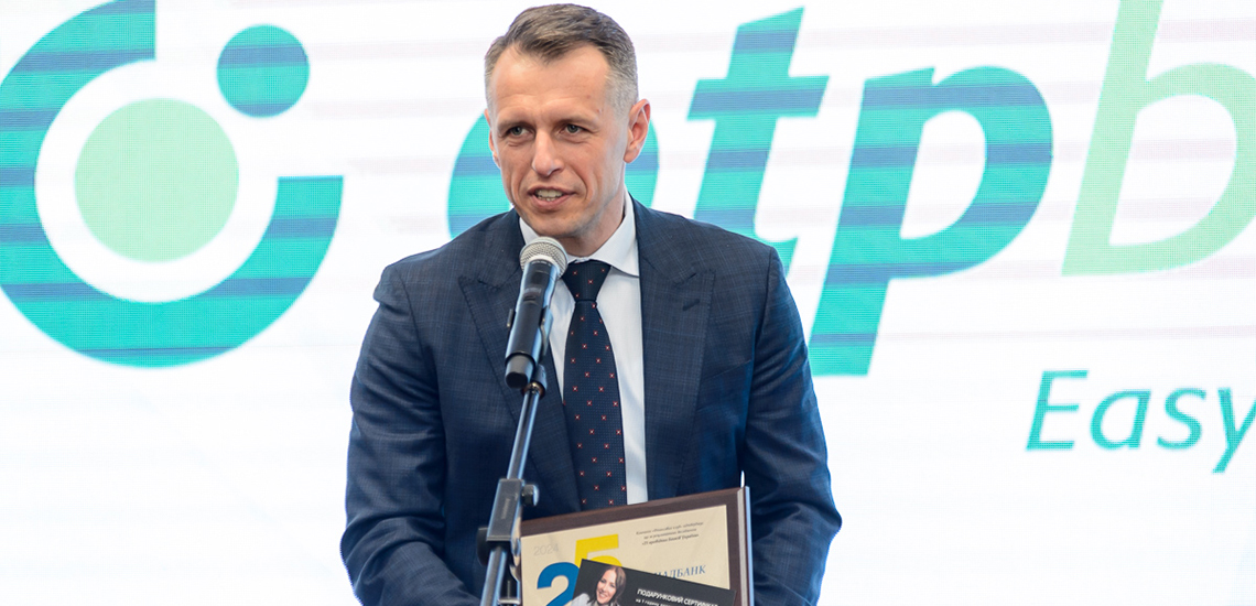ОТП БАНК лідер у номінаціях «Агрокредити» та «Кредити МСБ» - Financial Club Awards