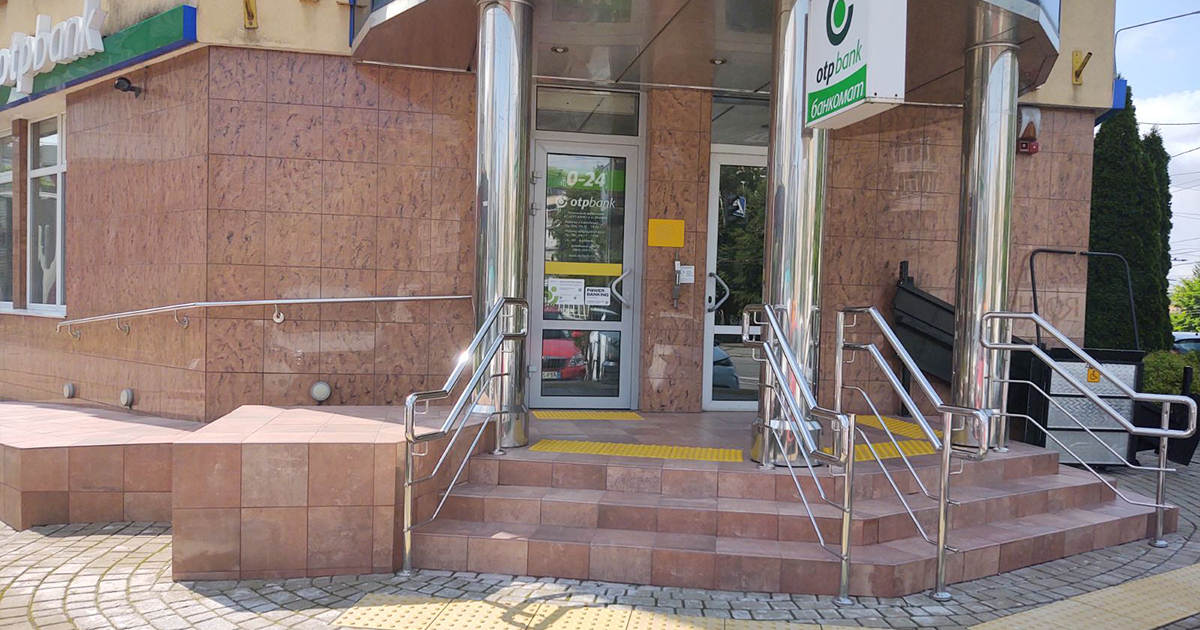 Інклюзивно доступними вже стали 23 відділення ОТП БАНК