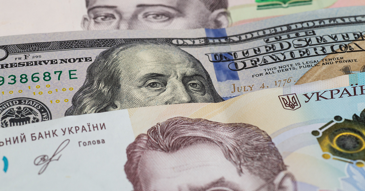 Нарощують портфель: клієнти ОТП БАНК придбали ОВДП на 7 млрд грн в еквіваленті за І півріччя