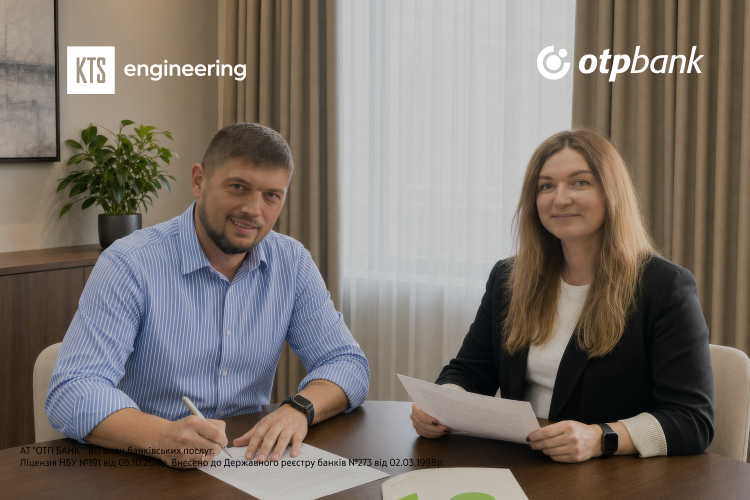 Фінансування енергоефективності бізнесу: партнерство ОТП БАНК та KTS Engineering