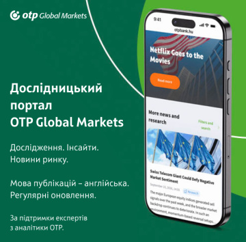Новий погляд на ринки: англомовний портал ринкових новин та  від OTP Global Markets