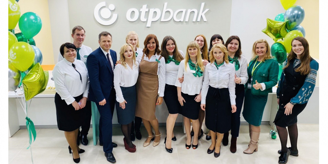 ОТП Банк оновлює відділення «Святошинське»