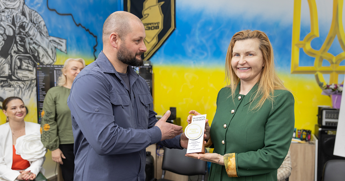 «Жінка, яка надихає»: ОТП БАНК долучився до проєкту для військовослужбовиць 