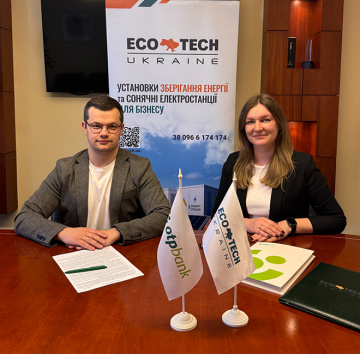 Від меморандуму до реальних рішень: ОТП БАНК та Ecotech Ukraine розширюють партнерство