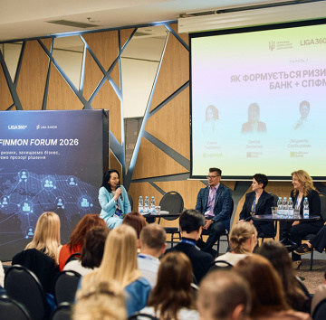 Фінмоніторинг без винятків: нова реальність для банків і бізнесу в Україні