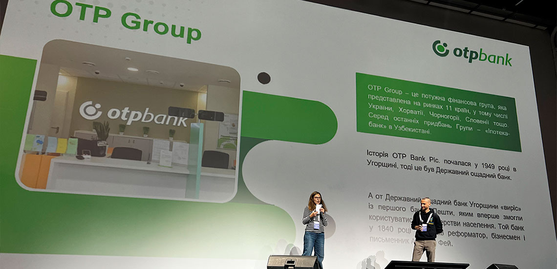 ОТП БАНК закриває 75% керівних вакансій внутрішніми кандидатами – А. Бернацька на Career Expo 2025 