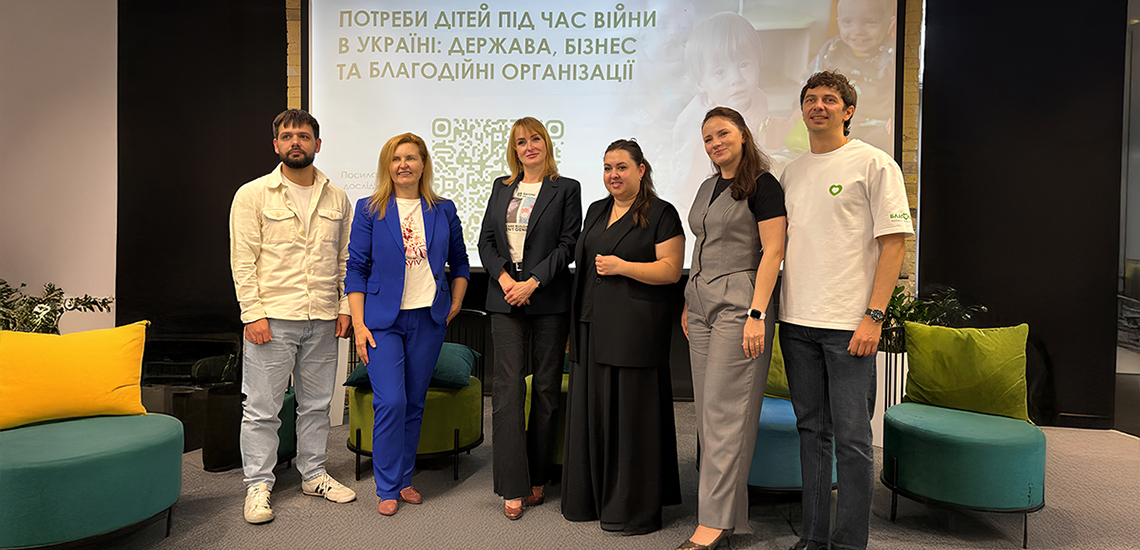 Серцем проєкту OTP Bank Helps Ukraine є діти – Леся Сирота