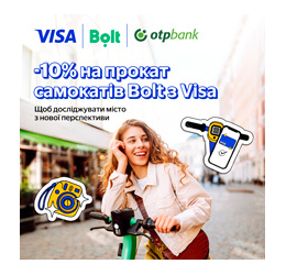 Пересувайтесь містом з вигодою: -10% на прокат самокатів Bolt для власників карток Visa від ОТП БАНК