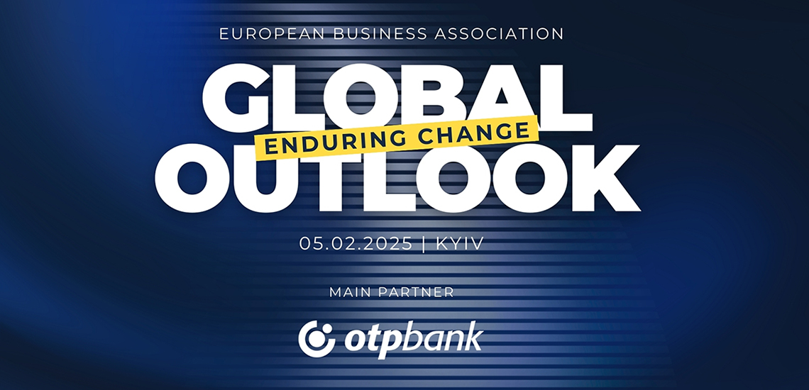 ОТП БАНК – партнер заходу Global Outlook: Enduring Change