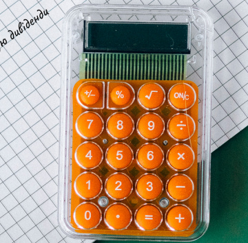 Компанія «ОТП Капітал» запускає «ОТП Дивідендний» — фонд регулярного доходу