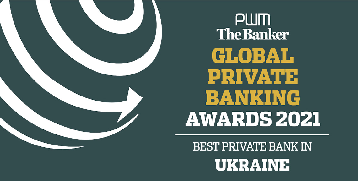 Private Banking ОТП Банку визнаний кращим в Україні, — рейтинг Global Private Banking Awards 2021 