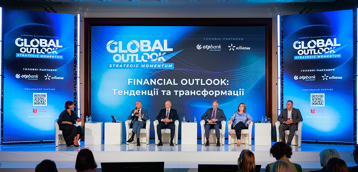 ОТП БАНК продовжуватиме активне кредитування корпоративного бізнесу, зокрема, нарощуватиме обсяги фінансування відновлюваної енергетики у 2026 році – Алла Бініашвілі