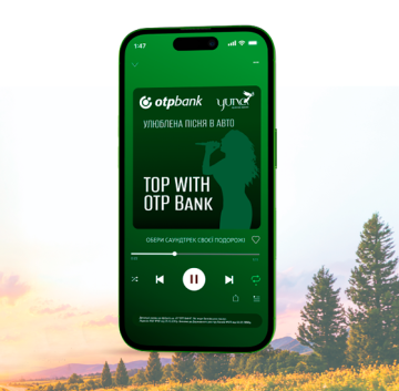 ОТП БАНК та YUNA об’єднують українців навколо музики – проєкт «TOP with OTP Bank: улюблена пісня в авто» набирає обертів
