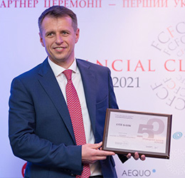 Команда топменеджерів ОТП Групи в Україні отримала низку почесних винагород від «Фінансового Клубу»
