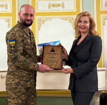 ОТП БАНК отримав подяку від Національної гвардії України за участь у проєкті «Сучасна сила жінки»