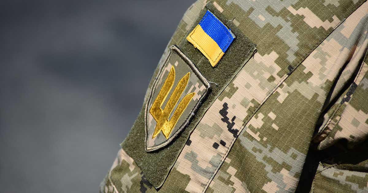 Національний банк відкрив спецрахунок для збору коштів на потреби армії