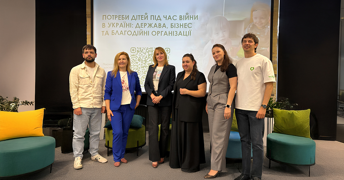 Серцем проєкту OTP Bank Helps Ukraine є діти – Леся Сирота