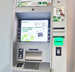 Держателі карток інших банків можуть знімати в АТМ ОТП Банку по 10 тис. грн за одну транзакцію 