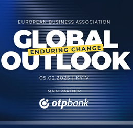 ОТП БАНК – партнер заходу Global Outlook: Enduring Change