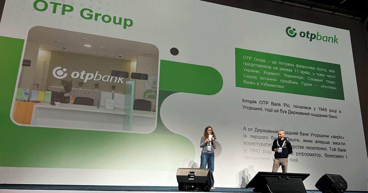 ОТП БАНК закриває 75% керівних вакансій внутрішніми кандидатами – А. Бернацька на Career Expo 2025 