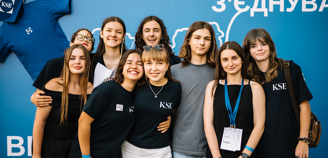 ОТП БАНК зробив внесок 1 млн грн в освіту в KSE University студентів-переселенців  