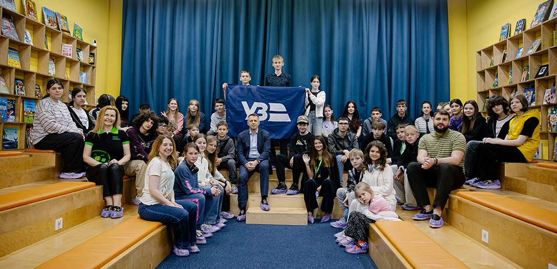 OTP Kids Camp 2026 стартував: перша група дітей прибула до літнього табору